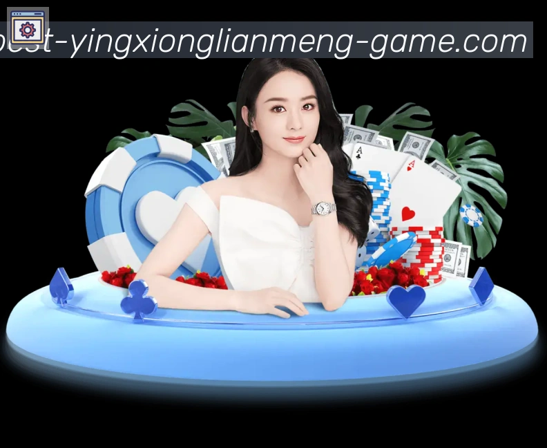 App界面